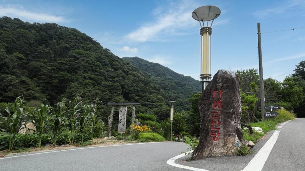 Hoengseong Daraegol Sanbang Pension Buitenkant foto