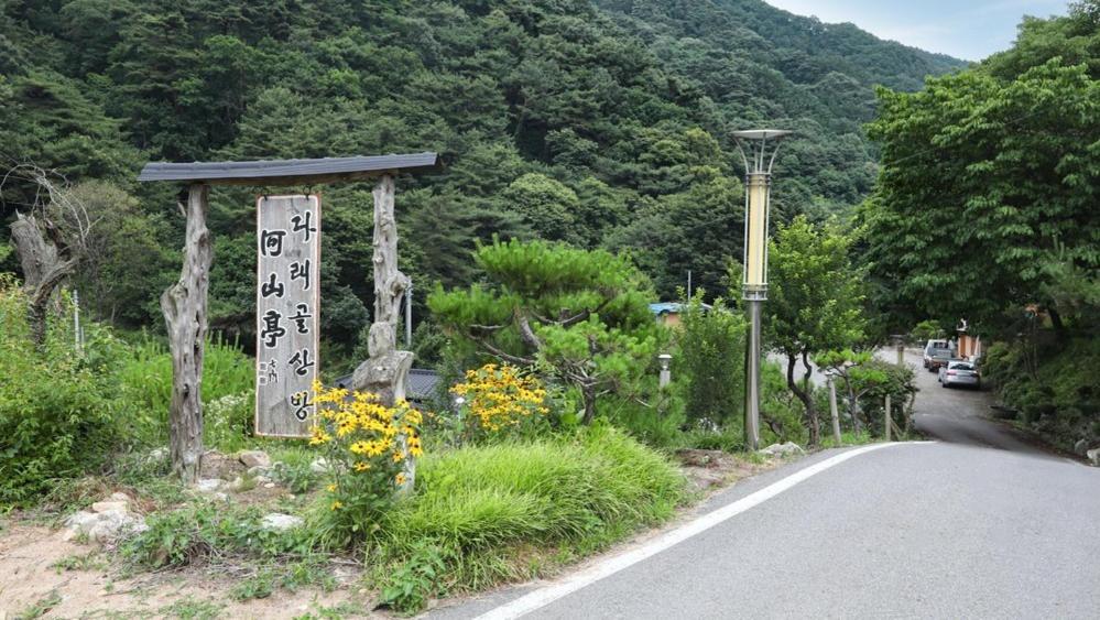 Hoengseong Daraegol Sanbang Pension Buitenkant foto