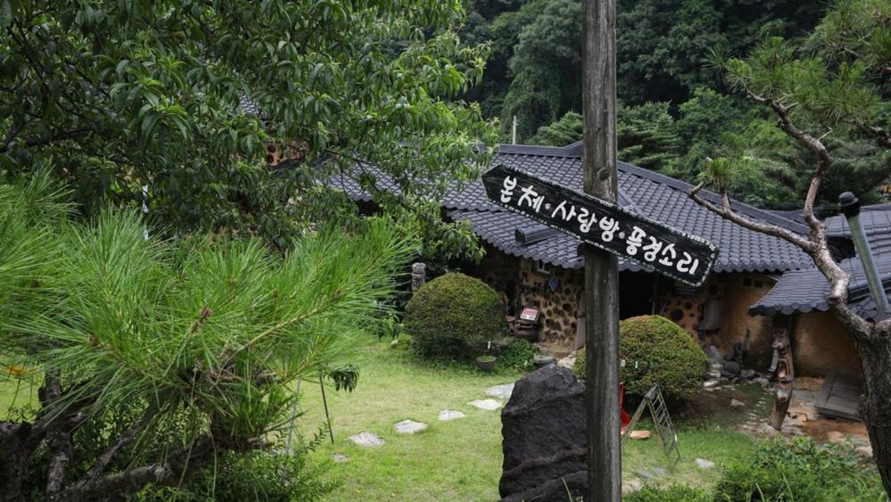 Hoengseong Daraegol Sanbang Pension Buitenkant foto